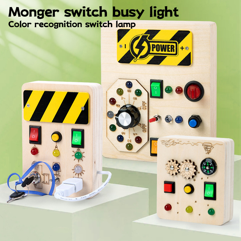 Montessori Wooden Busy Board Toddler - บอร์ดกิจกรรมมอนเตสซอรี่ ของเล่นเสริมพัฒนาการสำหรับเด็ก บอร์ดควบคุมสวิตช์ไฟ LED ไม้ ของเล่นกิจกรรมเดินทางสำหรับเด็ก