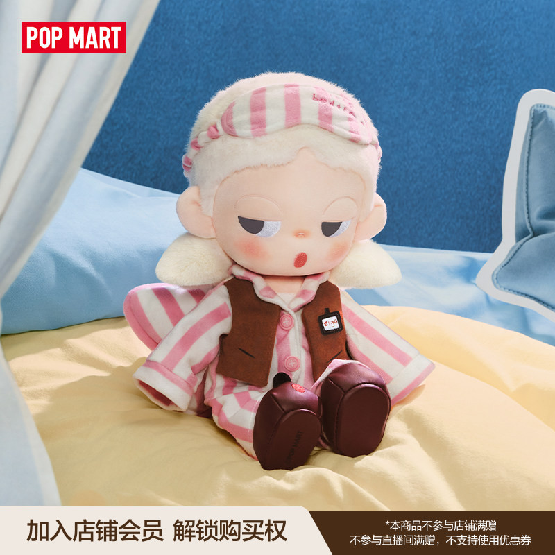 Dolls - มีสินค้าพร้อมส่ง ตุ๊กตา Popmart Zsiga ซีรีส์ Life
