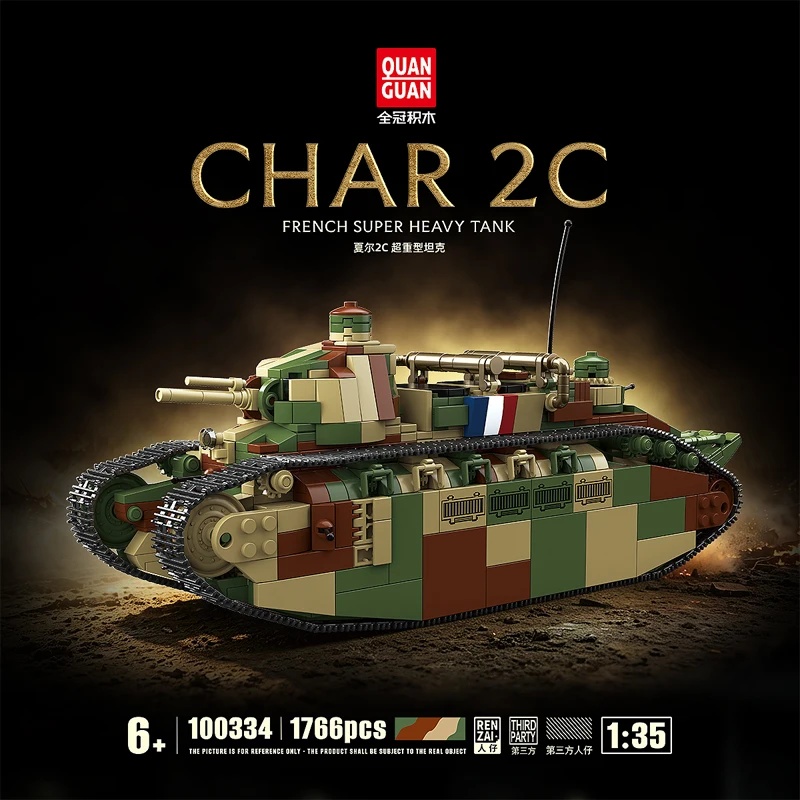 Lego Compatible Military Tank - รถถังหนักพิเศษฝรั่งเศส Char 2c รถหุ้มเกราะ MBT ทหาร