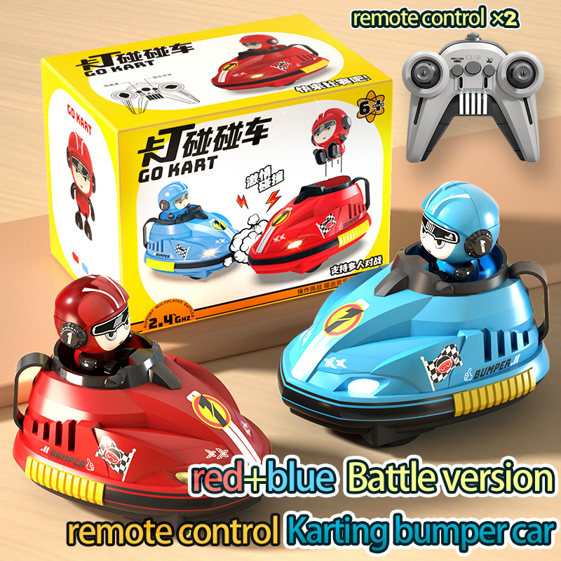 Remote Control Toys - รถบั๊มพ์บังคับวิทยุสำหรับ 2 คน รถแข่งดริฟท์ชนกันแบบโต้ตอบ ของเล่นไฟฟ้าสำหรับเป็นของขวัญวันเกิด