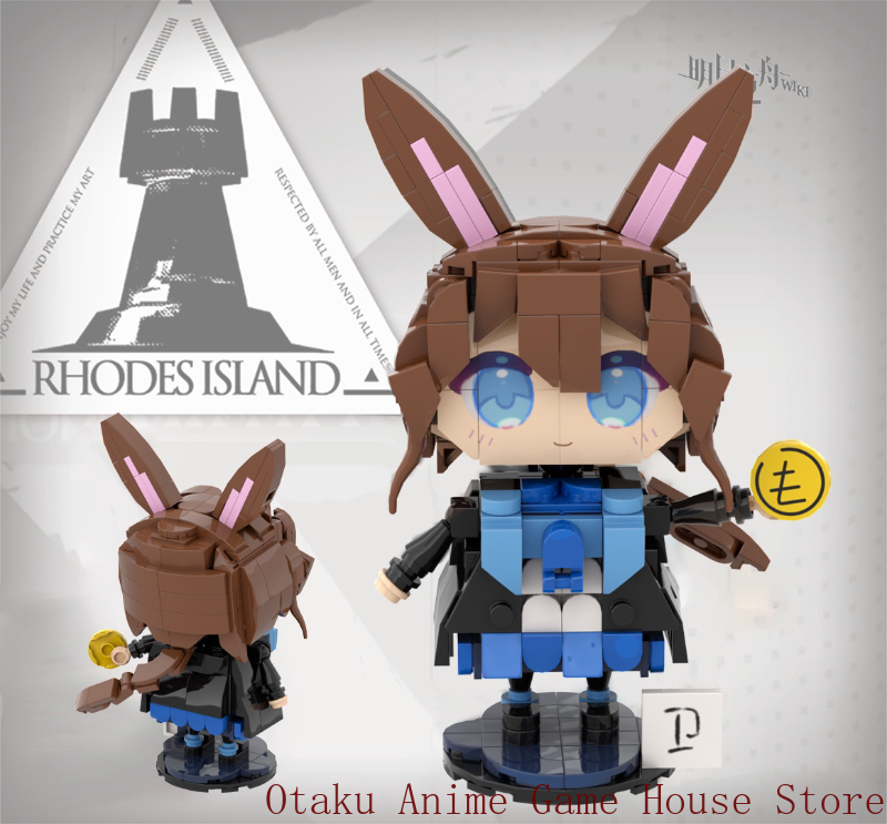 อาร์คไนท์ส อามิยา รีด เดอะ เฟล - Building Blocks บทวิจารณ์และราคา