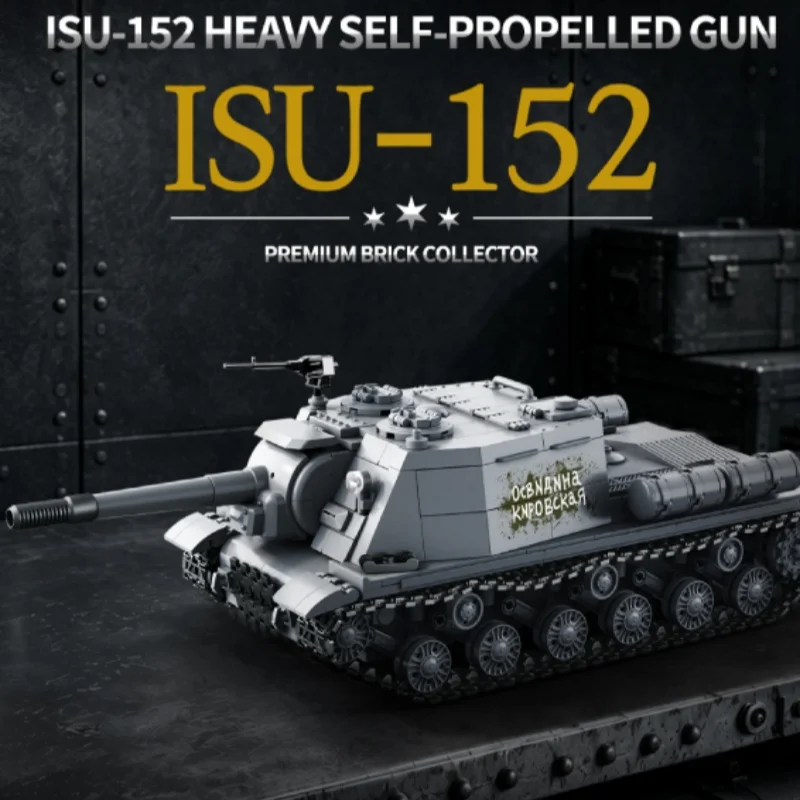 ชุดโมเดลของเล่นตัวต่อรถถังปืนใ - Lego Compatible Military Tank บทวิจารณ์และราคา