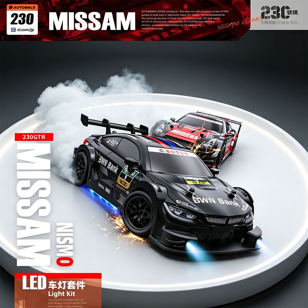 รถแข่งบังคับวิทยุ 2.4G สเกล 1: - Rc Drift Car 1 24 Scale 4Wd บทวิจารณ์และราคา