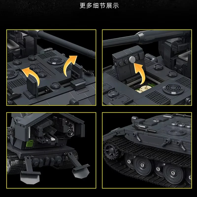 97017 ชุดตัวต่อโมเดลรถถังขนาดใ - Lego Compatible Military Tank บทวิจารณ์และราคา